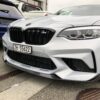 BMW M2 P-STYLE FRONTLIPPE F87 / Auch Competition
